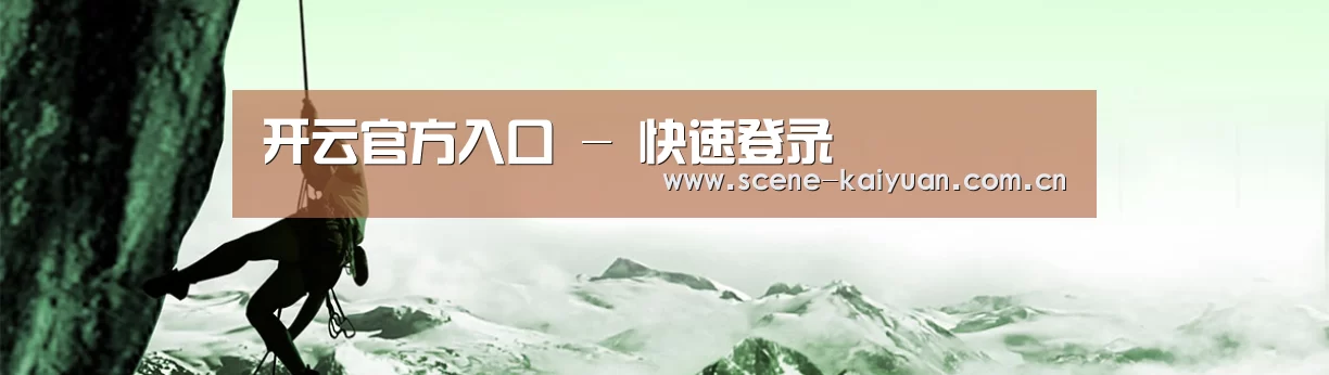 企业文化(图1) 企业文化(图1)