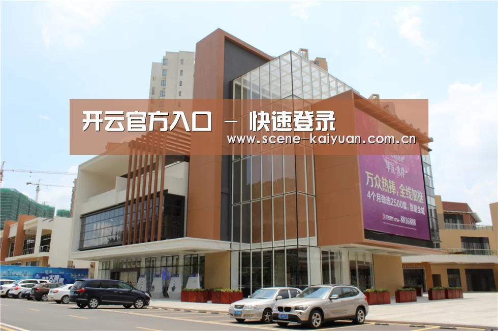 珠海华发水岸花园(图1) 珠海华发水岸花园(图1)
