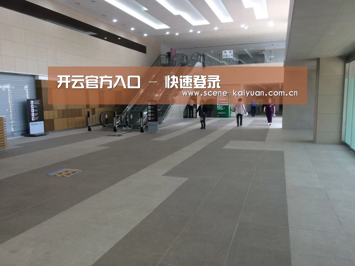 韩国济州岛酒店(图1) 韩国济州岛酒店(图1)