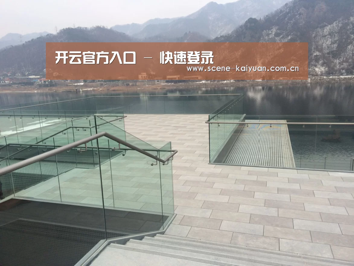 韩国济州岛酒店(图2) 韩国济州岛酒店(图2)