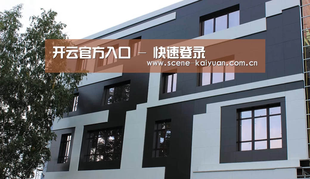 俄罗斯健身中心(图1)