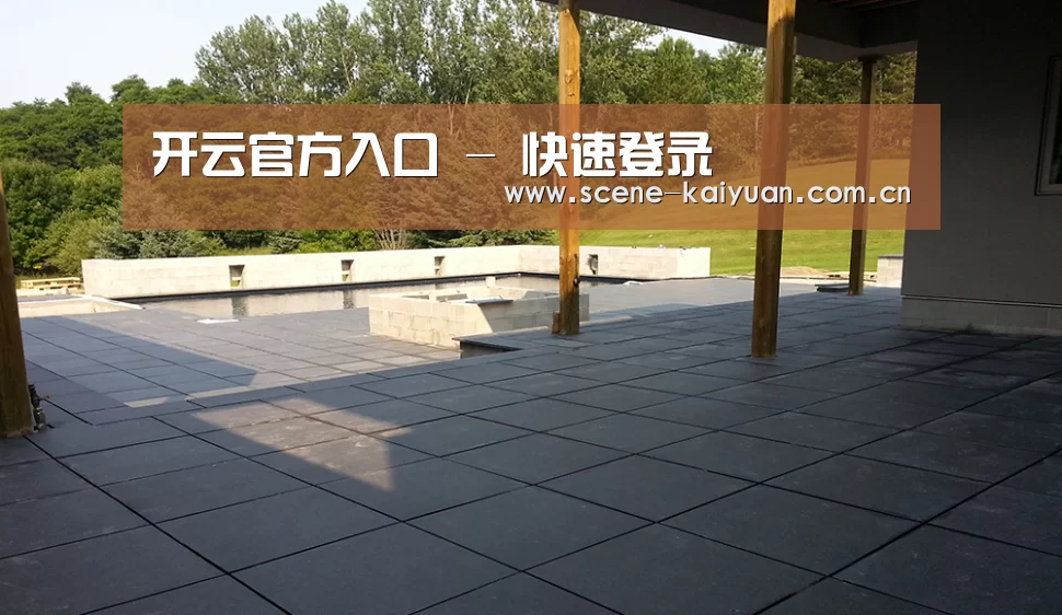 多伦多别墅花园(图2) 多伦多别墅花园(图2)