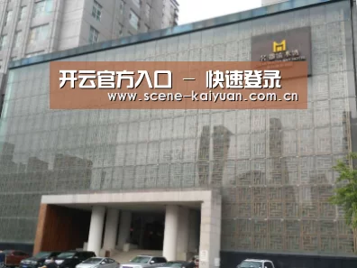 沈阳名都清水湾