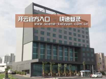 韩国济州岛酒店
