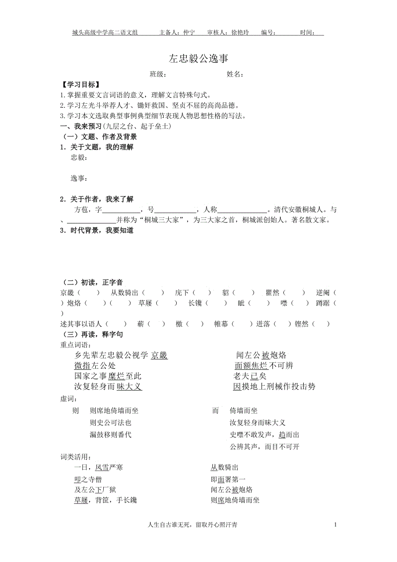 Win10引入全新安装包格式MSIX:超越所有“开云棋牌”(图2) 开元棋牌官网