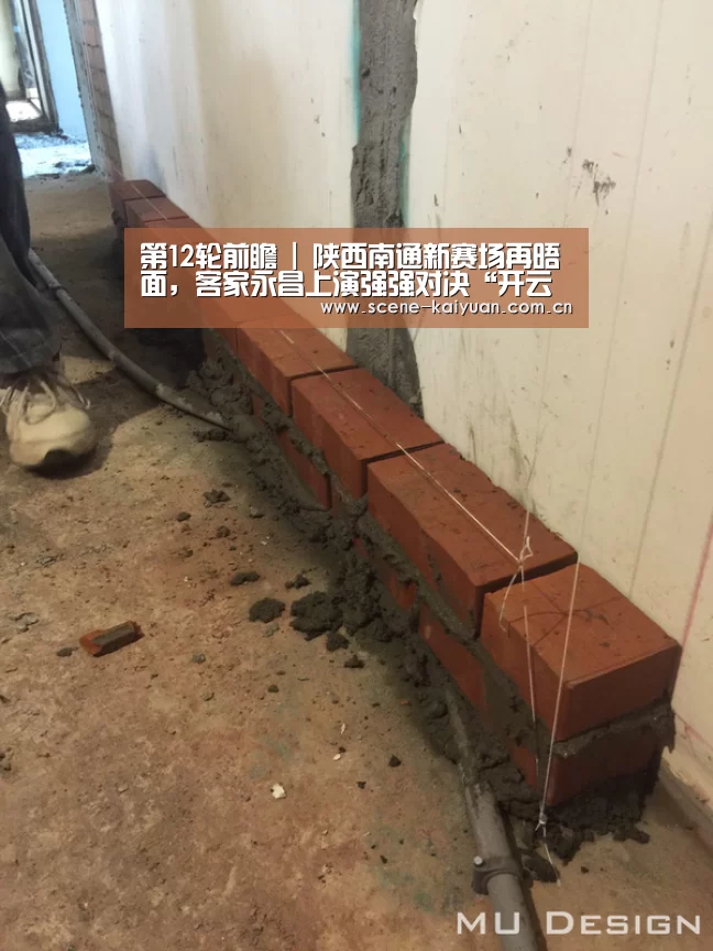 开元棋牌网址
