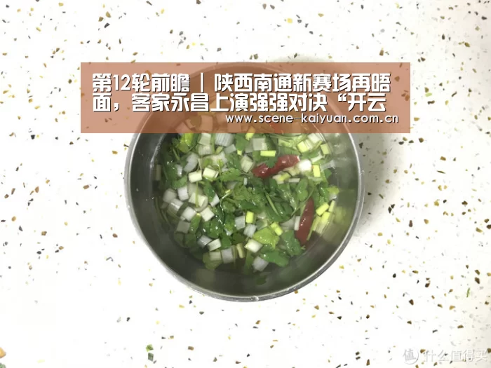 开元棋牌官网