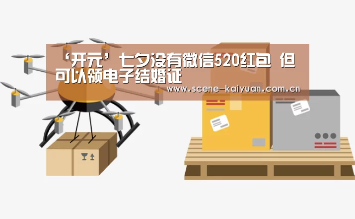 开元棋牌网址