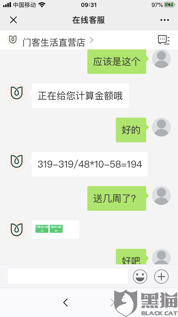 开元棋牌网址
