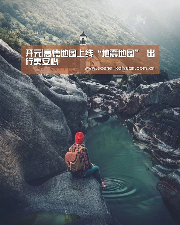 开云棋牌