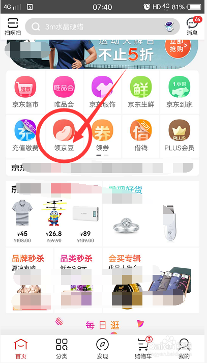 重磅!曝中超队或开启“超级韩流”模式 K联赛4大王牌已快速正名‘开元’(图2) 开元