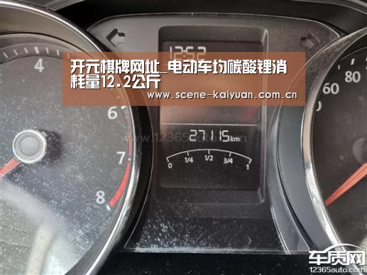 开元棋牌网址