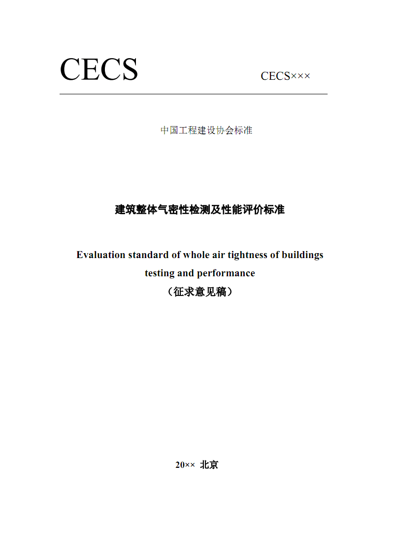 开元棋牌官网
